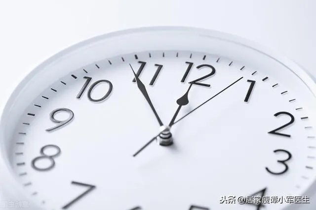 最有效的减肥方法是什么?