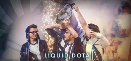 《DOTA2》历届ti冠军奖金介绍