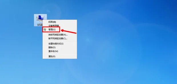 本地打印机后台程序服务没有运行