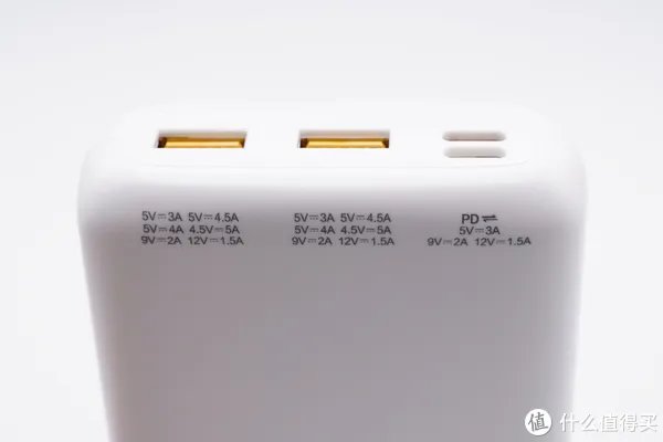 品胜移动电源怎么样