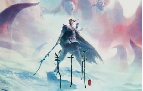 姜子牙刷新动画电影首日票房纪录，评价不高的《姜子牙》为何票房那么高？