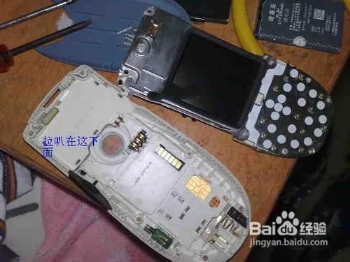 3650增大音量方法拆机简解N82拍摄全过程