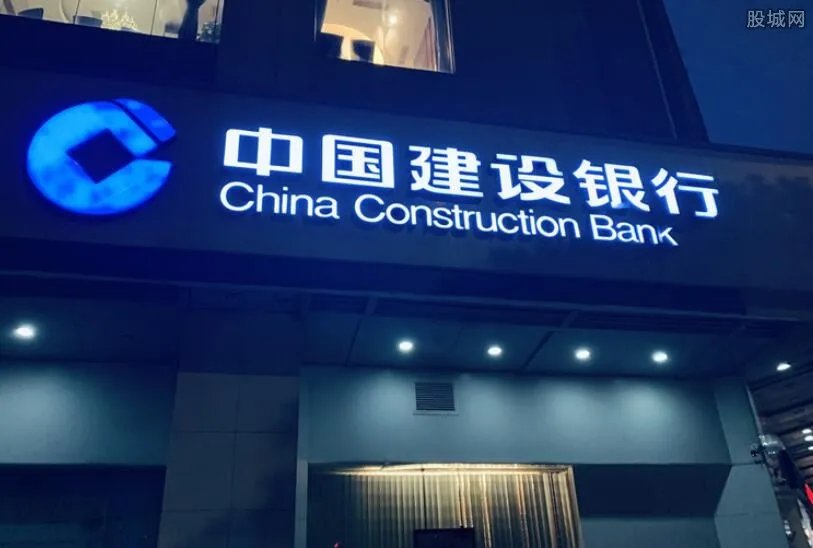 建设银行短信服务怎么取消 三种方式可办理