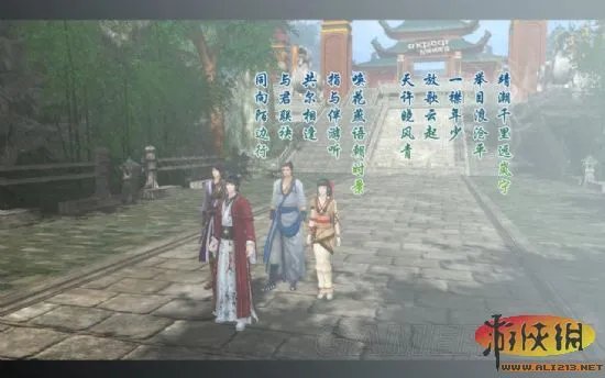 《仙剑奇侠传5前传》困难难度图文流程攻略