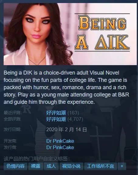Steam秋促老司机福利游戏推荐!钱包和身体双双掏空