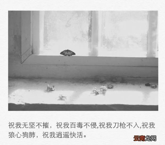 令人心疼好伤心难过的图片带字 很伤心的图片