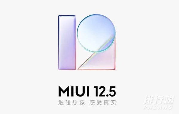 小米11青春版评测_小米11青春版评测视频