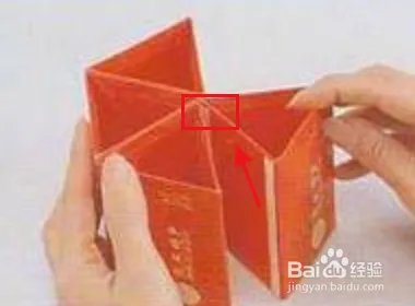 宫灯制作方法图解