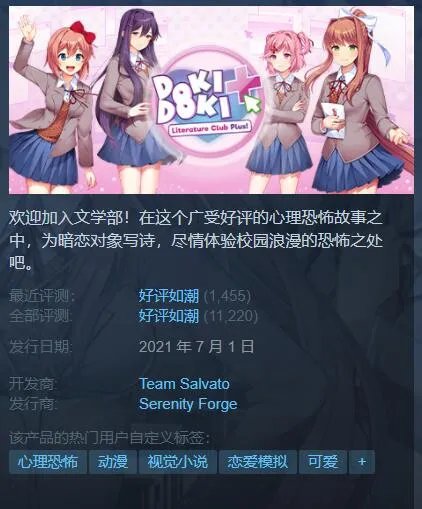 Steam秋促老司机福利游戏推荐!钱包和身体双双掏空