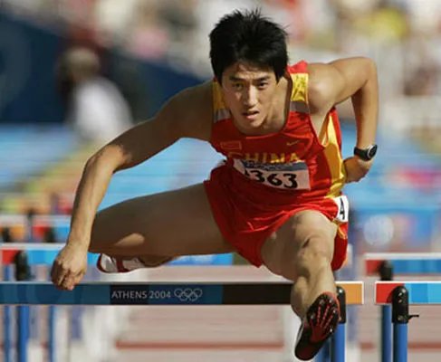 刘翔为什么退役？ 中国还会有体坛飞人吗？