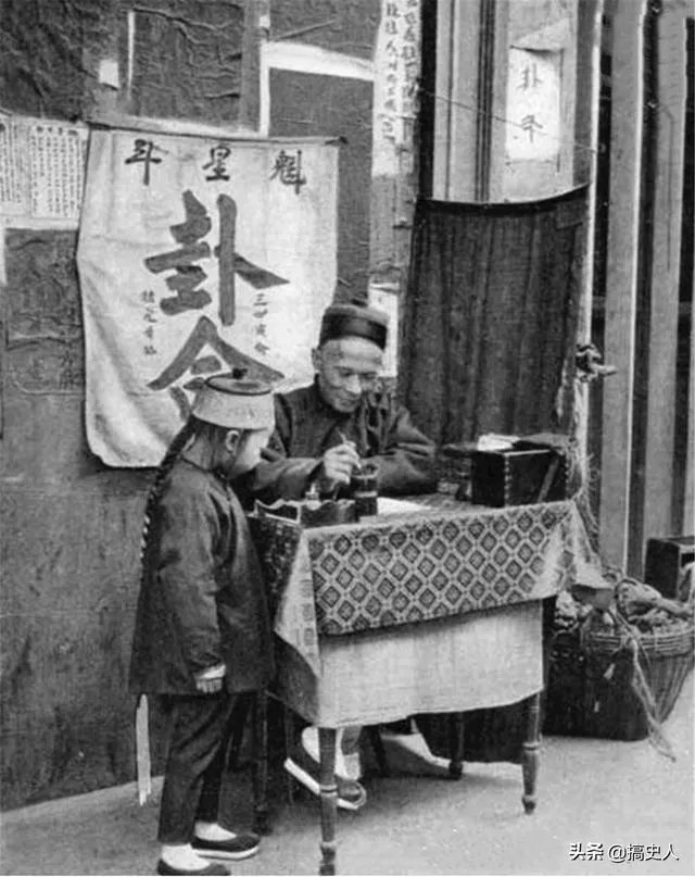 每日目标