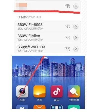 手机怎么拨号上网?手机怎么宽带拨号上网?