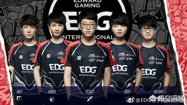 LPL夏季赛过大半,IG、JDG、EDG位列东西部第一,你觉得哪支战队能夺冠?为什么?