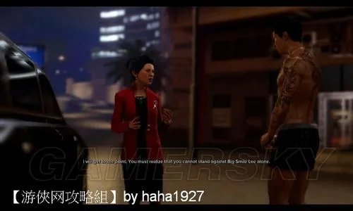 《热血无赖》流程图文攻略(主线+黑帮)
