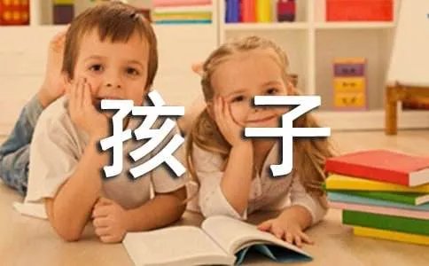 孕妇梦见生孩子预示着什么