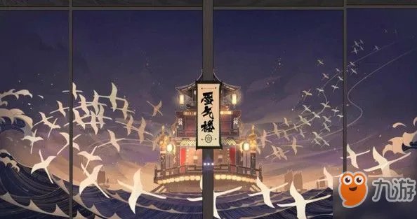 《阴阳师百闻牌》有哪些兑换码 兑换码分享