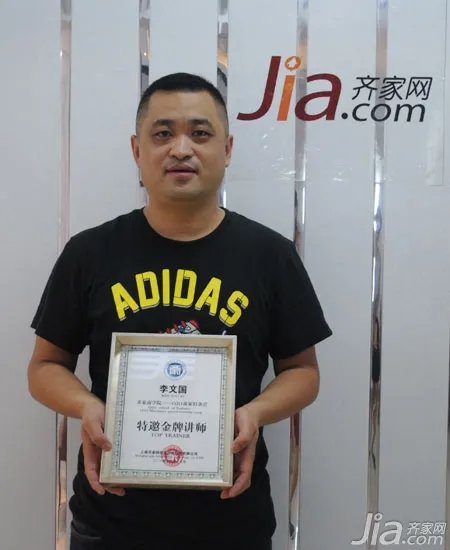 格瑞特李文国:团队+产品+平台 打造全方位O2O企业