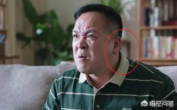 《都挺好》都有哪些穿帮镜头?
