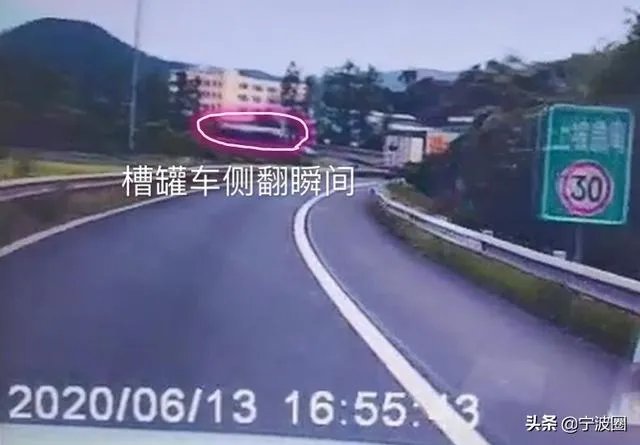如何理解交警称温岭槽罐车爆炸系单车事故?未与任何车辆接触的情况下,槽罐车为什么会发生爆炸?