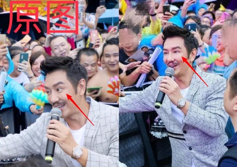 陈浩民被P掉卧蚕是怎么回事?