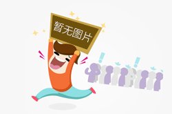 九寨沟在哪个省份