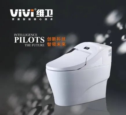 智能座便器十大名牌2018 智能座便器什么牌子好