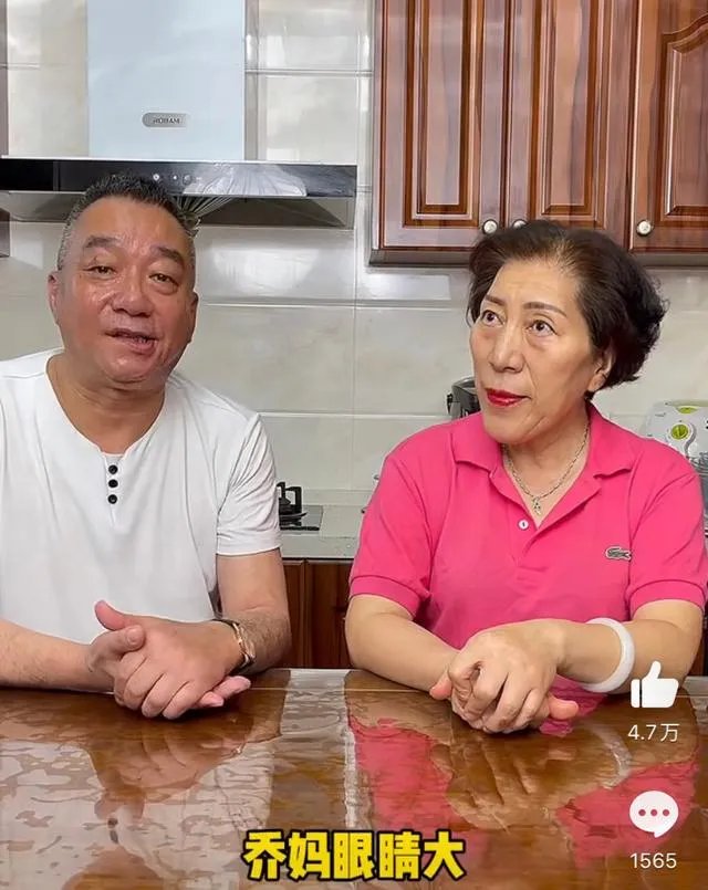 乔任梁父母分享视频遭网暴对此怎么说?