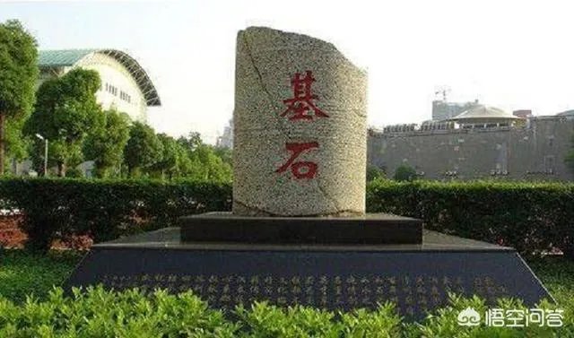 湖南省有哪些不错的高中?有哪些进入了百强的高中?