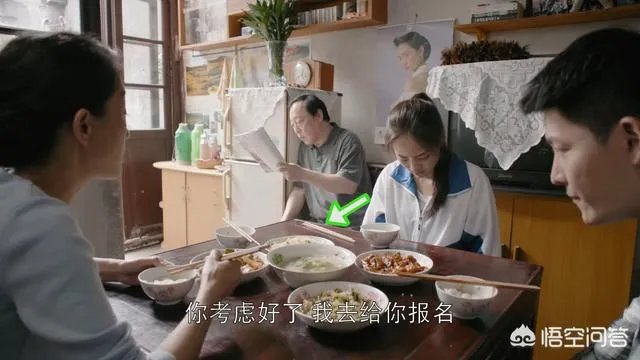 《都挺好》都有哪些穿帮镜头?