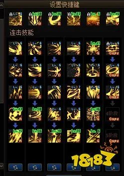 DNF2022黑暗武士加点攻略