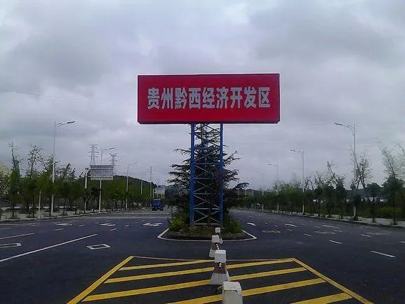 你知道中国百里杜鹃花都在哪里吗?