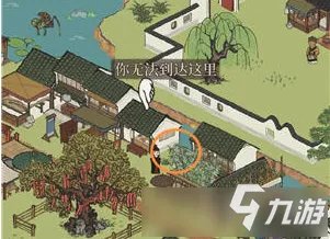 《江南百景图》小青蛇的纸条坐标 小青蛇的纸条在哪里