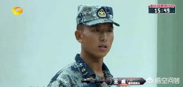 杨幂进部队当新兵,杨幂当兵是什么节目?