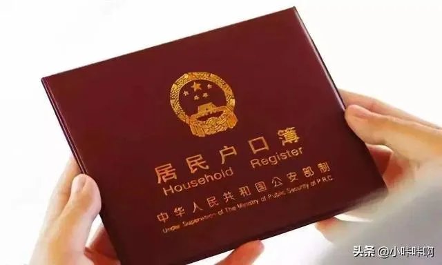 硕士研究生落户上海条件？