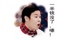 600751股票行情没有实际控股人是坏事吗?