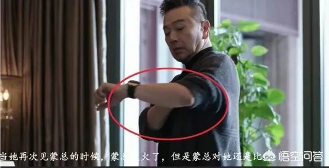 《都挺好》都有哪些穿帮镜头?