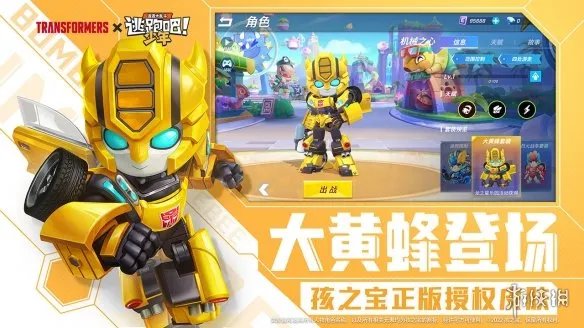 《逃跑吧少年》兑换码最新2022 最新兑换码分享