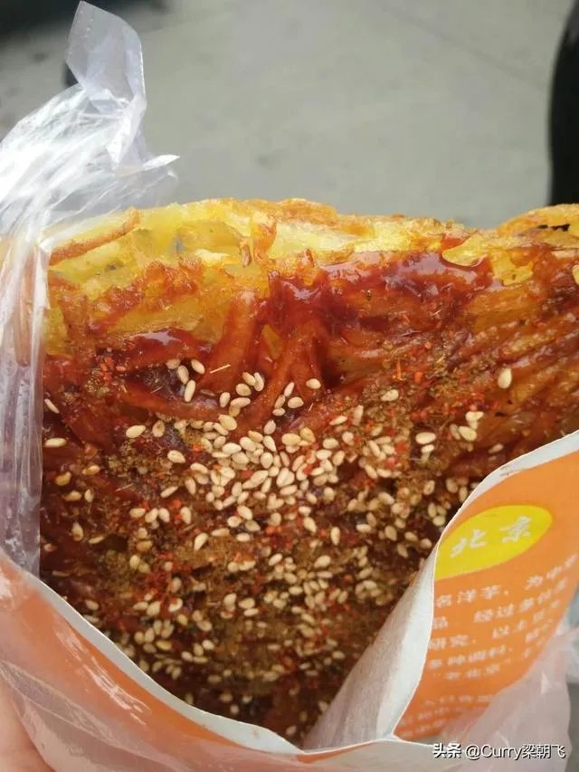 燕山大学里仁学院怎么样?
