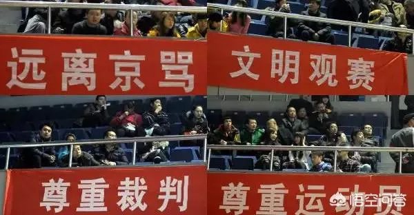 北京对辽宁第四场谁会赢?