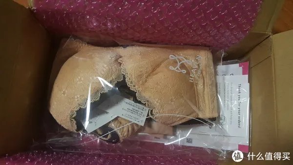 调整型文胸