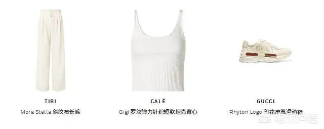 工装裤怎么搭配上衣?