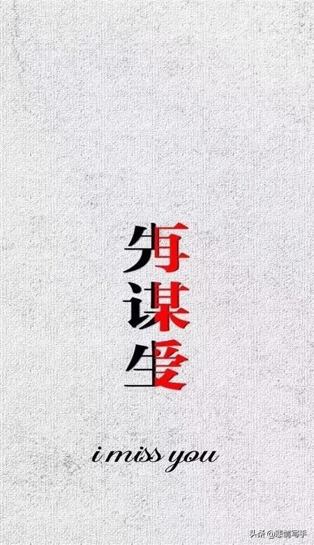 这次新型冠状病毒疫情对我们平常百姓来说,对以后的生活有影响吗?