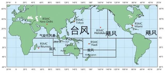 台风和飓风有什么区别?