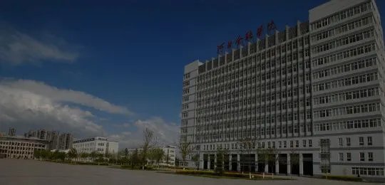 河北金融学院的介绍