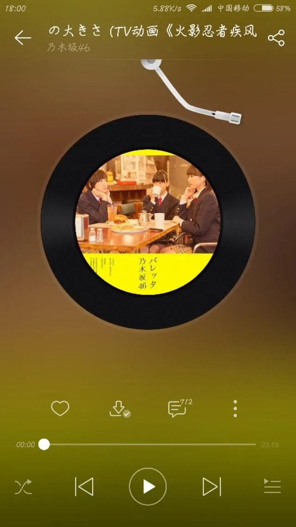 记忆中高考之歌有哪些?来聊一聊那些挥之不去的高考之歌吧?