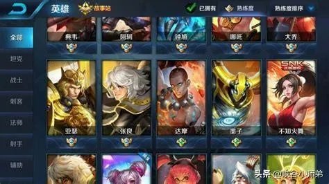 AG俱乐部在哪个游戏领域知名度最高,为什么?