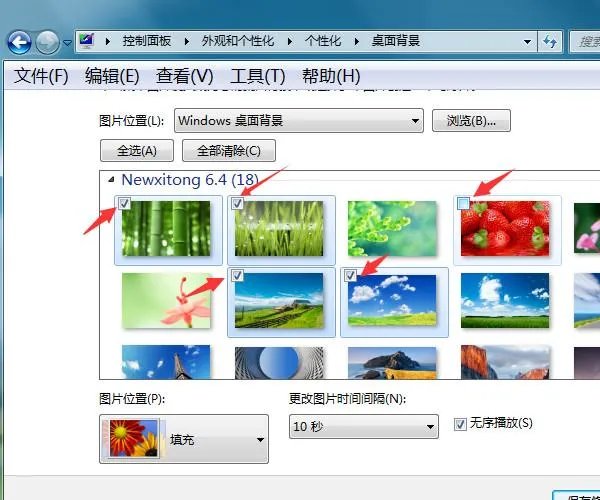 电脑怎么设置动态壁纸和动态桌面?