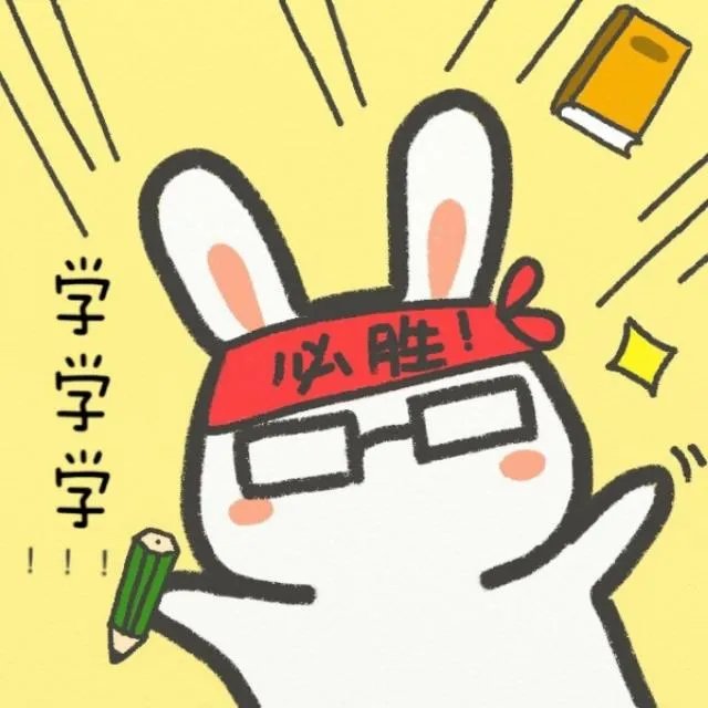坐教室第一排是什么感受？