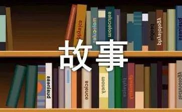 精神病院的笑话故事
