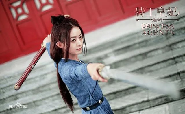 楚乔的真实身份是什么?